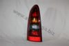 OPEL 1222071 Combination Rearlight